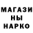 Кетамин VHQ Adel Mihalenko