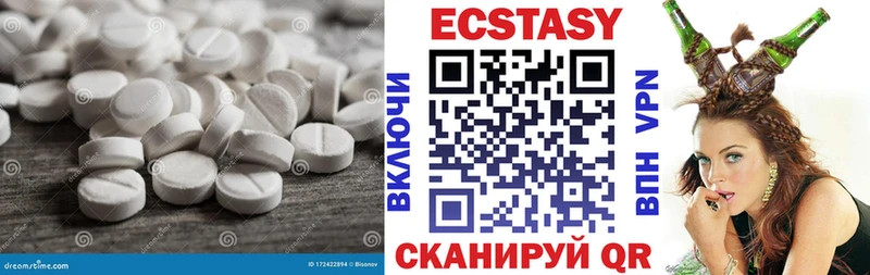 Ecstasy Punisher  Нижнеудинск 