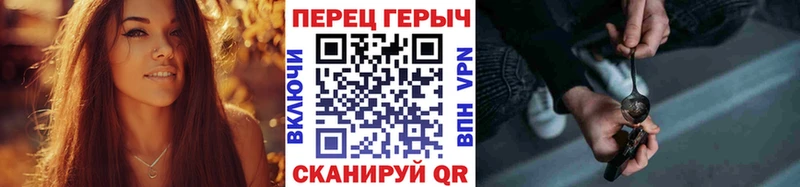 гидра онион  Нижнеудинск  Героин VHQ  дарнет шоп 