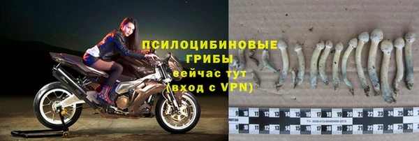 а пвп мука Нефтекумск