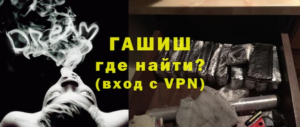 скорость mdpv Богородицк