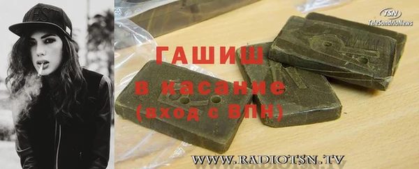 герыч Наволоки
