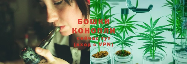 мдма Навашино
