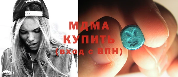 меф VHQ Богданович