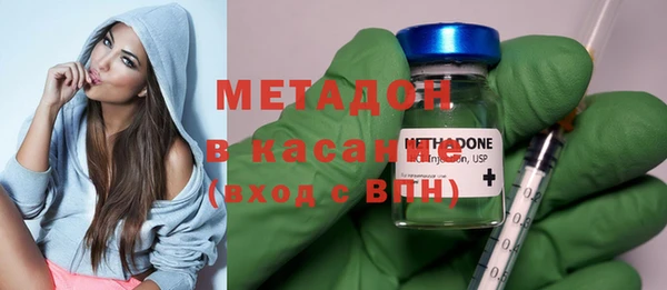 герыч Наволоки