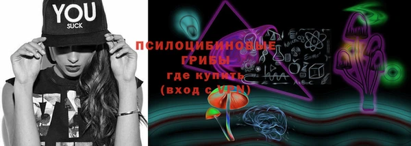 герыч Наволоки
