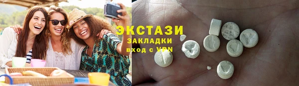 герыч Наволоки