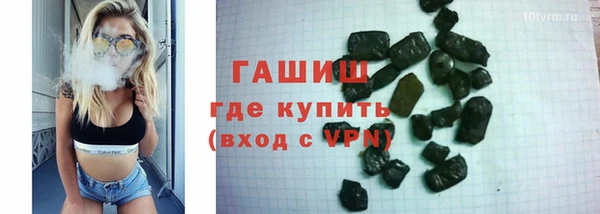 хмурый Нея