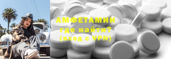 мдма Навашино