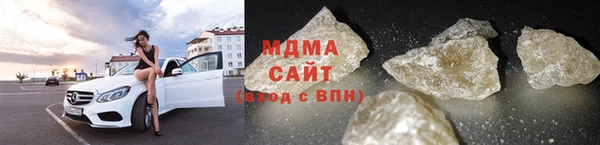 гашик Надым