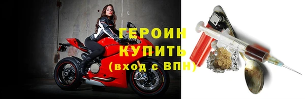 мдма Навашино