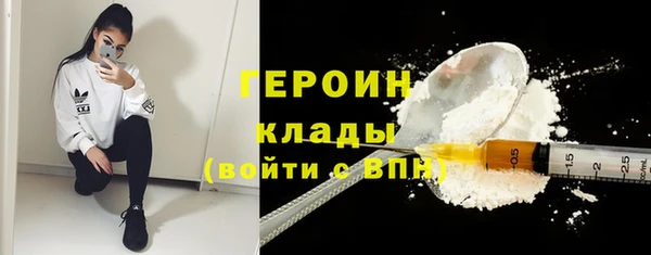 гашик Надым