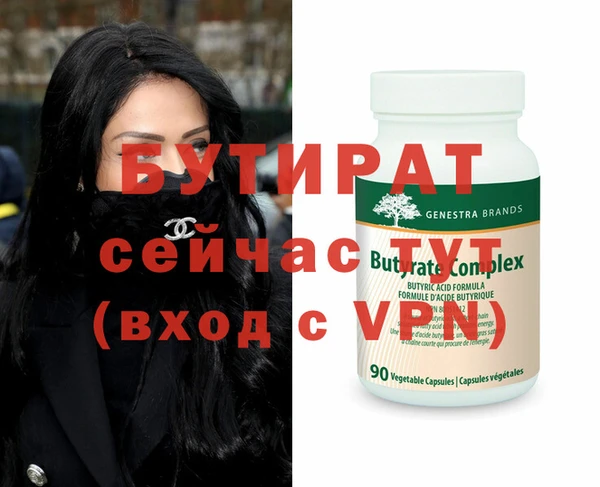 герыч Наволоки