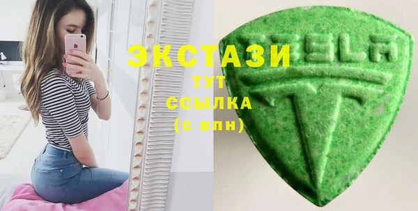 а пвп мука Нефтекумск