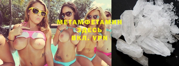 гашик Надым