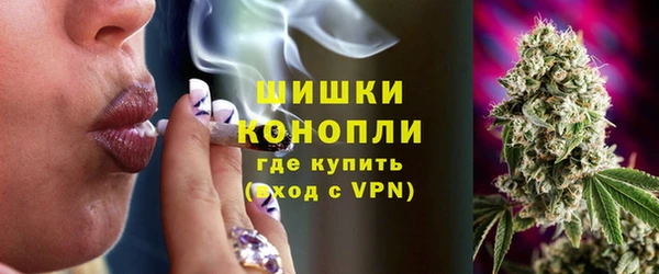 мескалин Нефтегорск