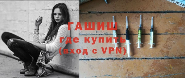 а пвп мука Нефтекумск