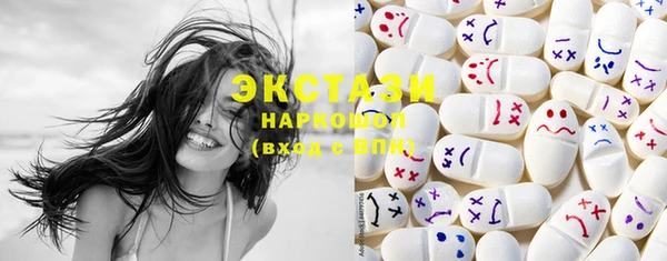 гашик Надым