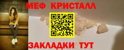 кокаин перу Бийск