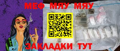 ALPHA PVP Берёзовский