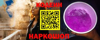 мефедрон Гусев