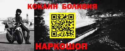 прущая мука Гусь-Хрустальный