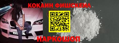 прущая мука Гусь-Хрустальный