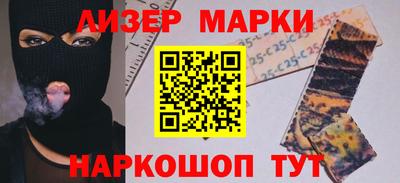 прущая мука Гусь-Хрустальный