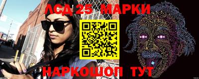 мефедрон Гусев