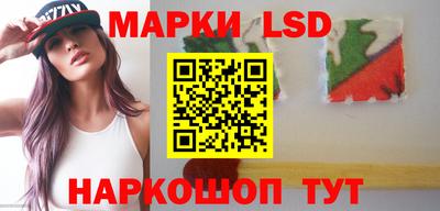 гашиш Азнакаево