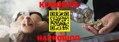 стафф Беслан