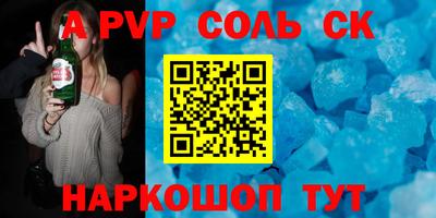 прущая мука Гусь-Хрустальный