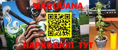 кокаин перу Бийск