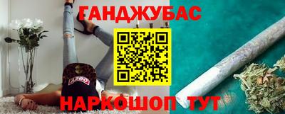 прущая мука Гусь-Хрустальный