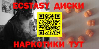 ALPHA PVP Берёзовский