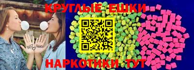 прущая мука Гусь-Хрустальный