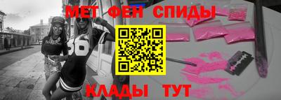 кокаин перу Бийск