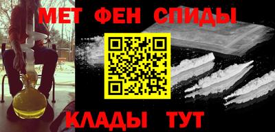 ALPHA PVP Берёзовский