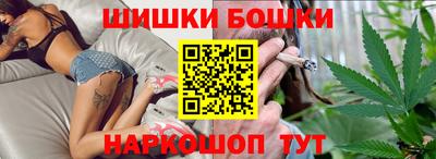 кокаин перу Бийск