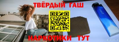 кокаин перу Бийск