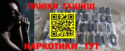 ALPHA PVP Берёзовский