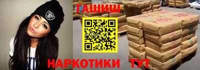 ALPHA PVP Берёзовский