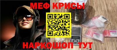дживик Донецк