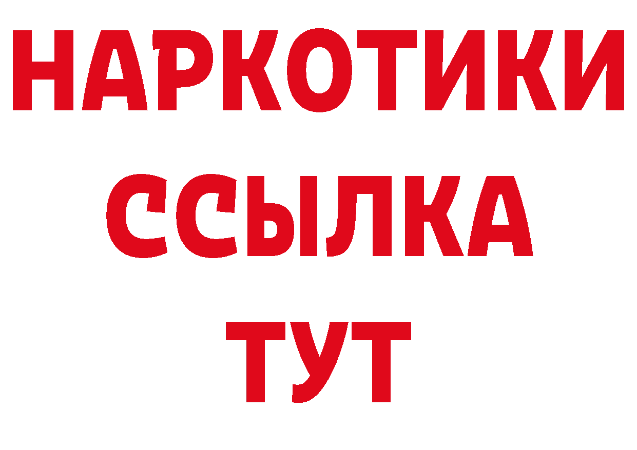 Альфа ПВП СК КРИС как войти маркетплейс кракен Нижнеудинск