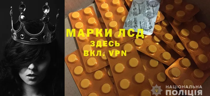 ЛСД экстази ecstasy  Нижнеудинск 