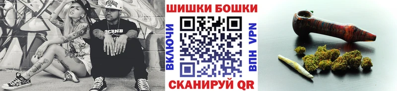 Каннабис MAZAR  Нижнеудинск 